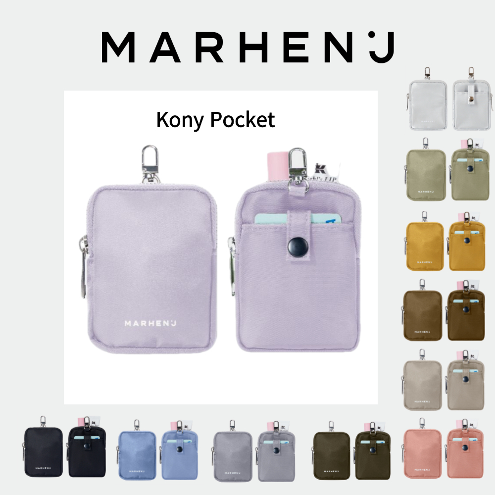 Marhen.j Kony Pocket ของแท้ 11 สี 100%