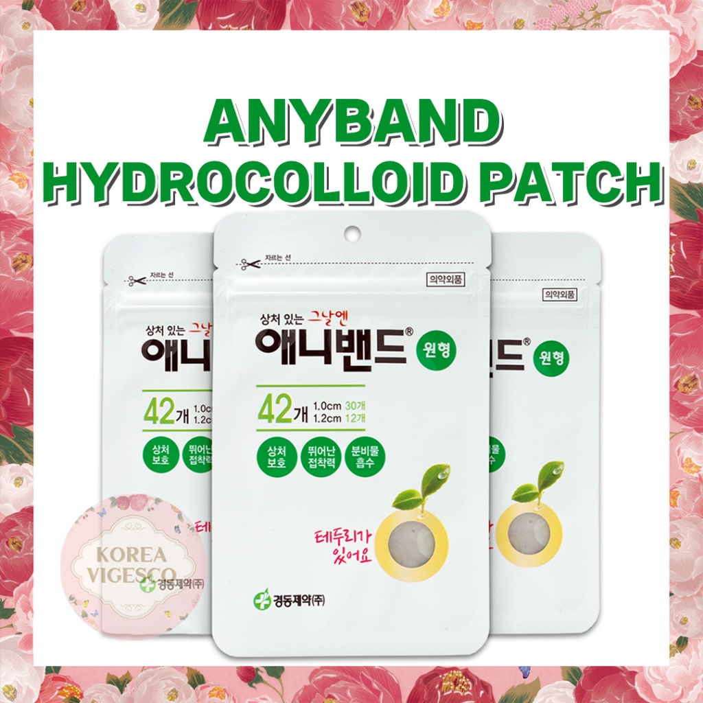Anyband Beauty แผ่นแปะสิว ไฮโดรคอลลอยด์ ลายจุด (42 ชิ้น) สไตล์เกาหลี สําหรับใบหน้า และผิวหนัง