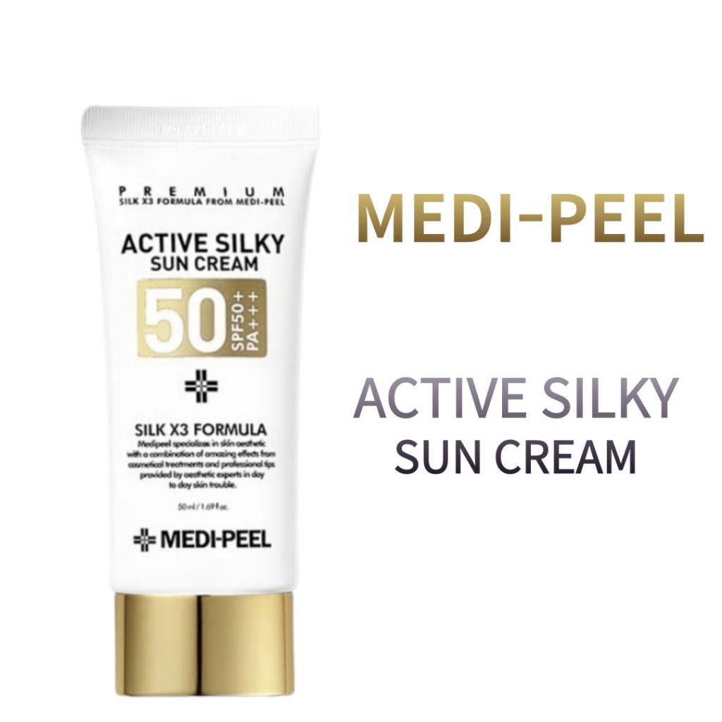 [MEDI-PEEL] ครีมกันแดด Medipeel Active Silky SPF50+ PA+++ 50 มล. K-Beauty