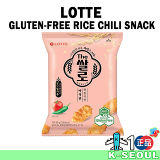 [K-Snack] Lotte ขนมพริก ไร้กลูเตน 120 กรัม