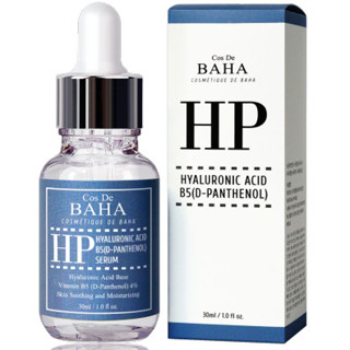 [Cos De BAHA] HP: Hyaluronic Acid B5 (D-Panthenol) เซรั่ม 30 มล.