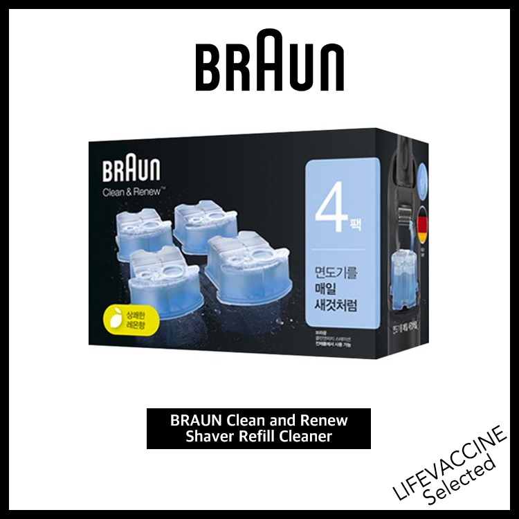 [BRAUN] Clean and Renew Shaver Refill Detergent liquid CCR4 | น้ํายาทําความสะอาด และเปลี่ยนใหม่ น้ํายาล้างเครื่องโกนหนวด / สากล สําหรับ Braun ทุกรุ่น พร้อมสถานี Clean & Renew CCR2 CCR4