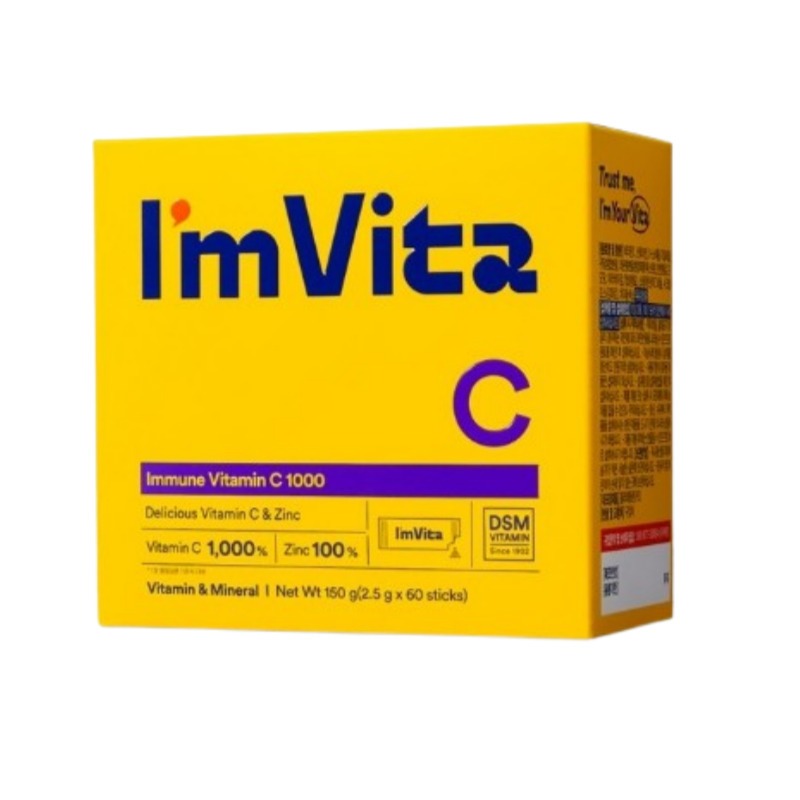 I'm Vita Immunization วิตามินซี 1000 ชนิดแท่ง 60 แพ็ก 150 กรัม เกาหลี วิตามินสังกะสี ต้านอนุมูลอิสระ