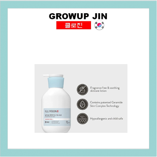 [Illiyoon] Ceramide Ato Lotion 528ml