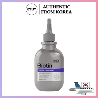 Blackforet Biotin ทรีทเม้นท์น้ํา 200 มล. | BlackForet Biotin Water Treatment 200ml