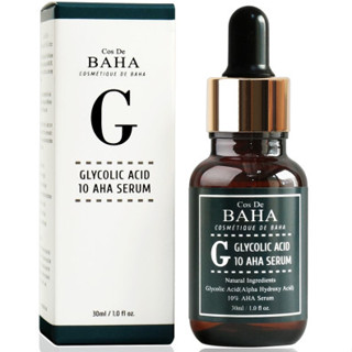 [Cos De BAHA] G : Glycolic Acid 10 AHA เซรั่ม 30 มล.