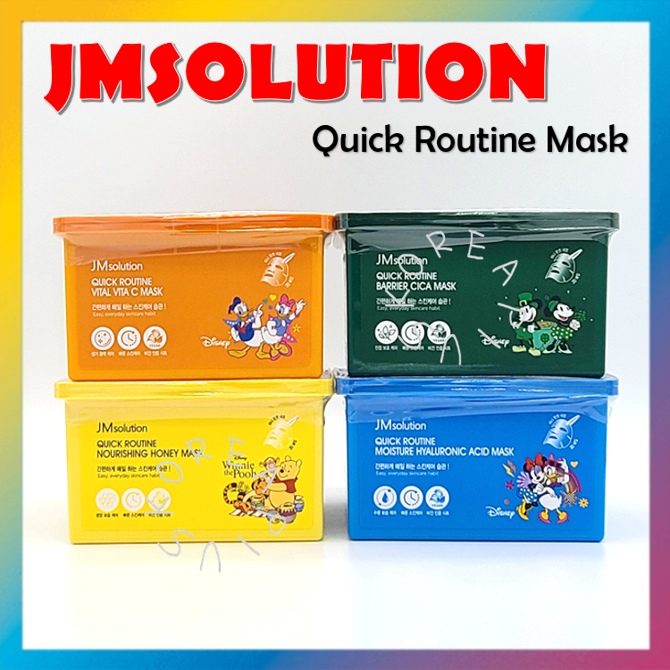 [JMSOLUTION] มาส์กหน้า สูตรด่วน 350 มล. 30 แผ่น