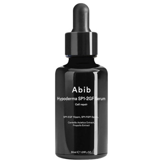 Abib Hypoderma SP1 2GF เซรั่มเซลล์ ซ่อมแซมเซลล์ผิว 1.01 fl.oz / 30 มล.