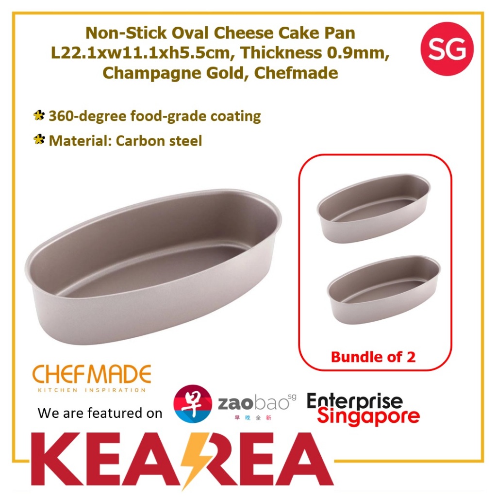 (มัด 2 ชิ้น) Chefmade พิมพ์เค้กชีสทรงรี Non-Stick L22.1xw11.1xh5.5cm หนา 0.9mm