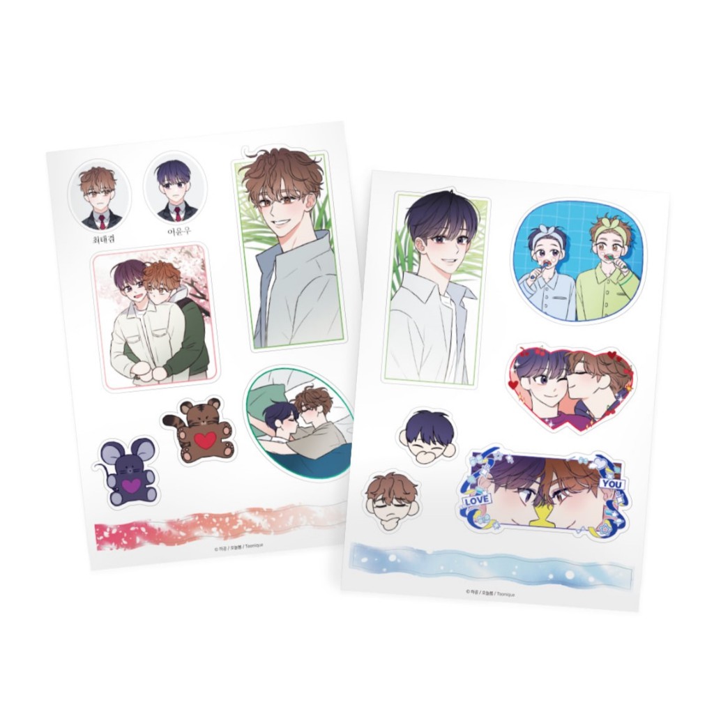 OmegaComplex Official Merch