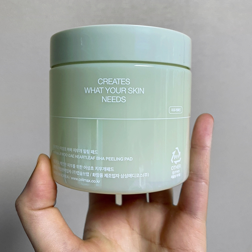 [celimax] Ji WOO GAE แผ่นสะกดลายหัวใจ BHA