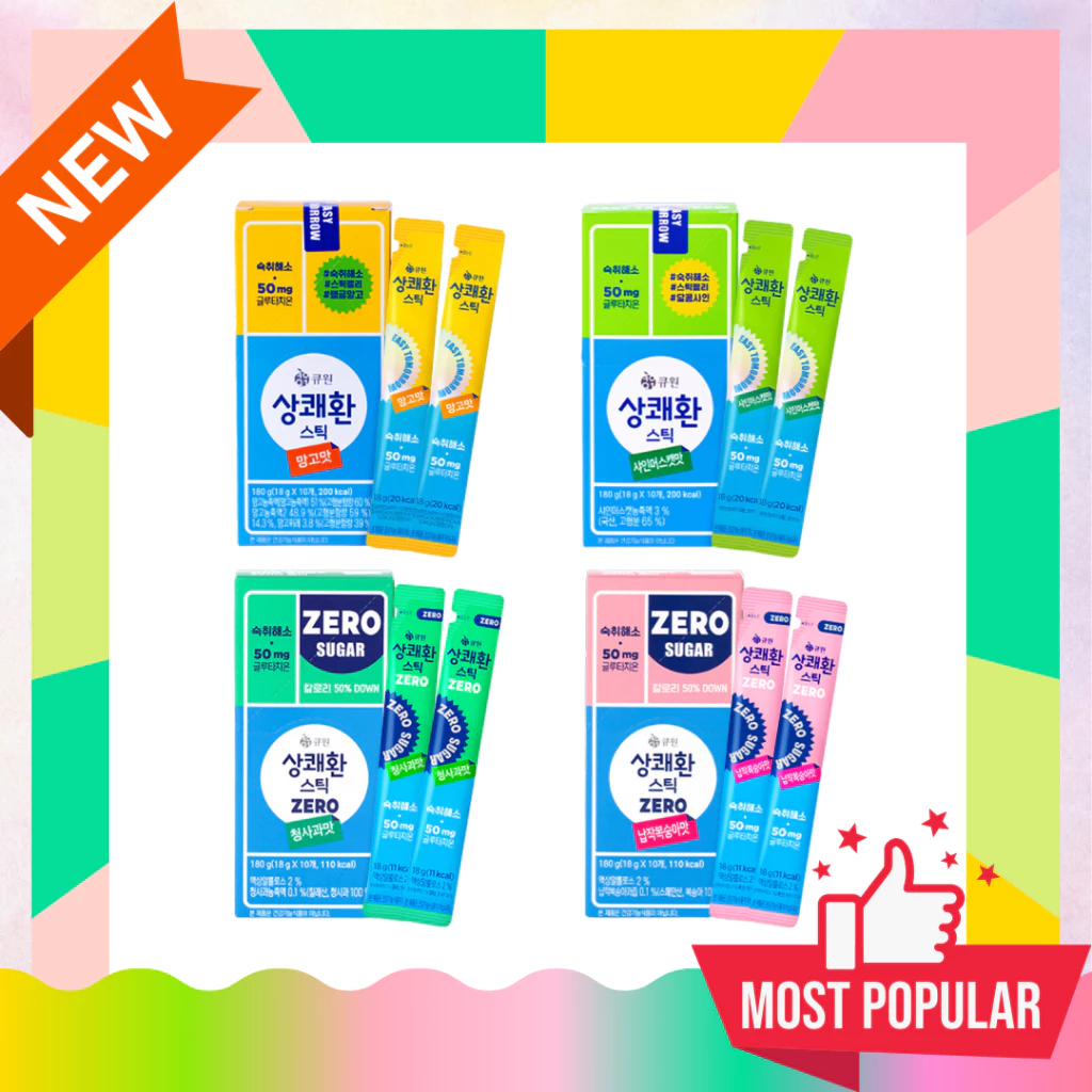 [Easy Tomorrow] Zero Sugar Hangover เจลลี่สติ๊กสดชื่น บรรเทาเมาค้าง - Zero Green Apple, Zero Flat Peach, Mango, Shine Muscat