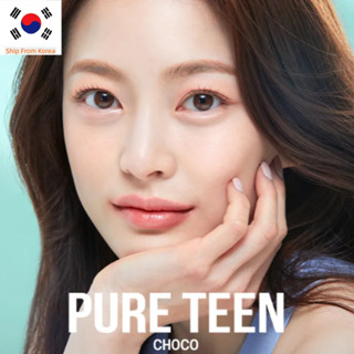 Olens PURE TEEN CHOCO 2P คอนแทคเลนส์ เลนส์เกาหลี