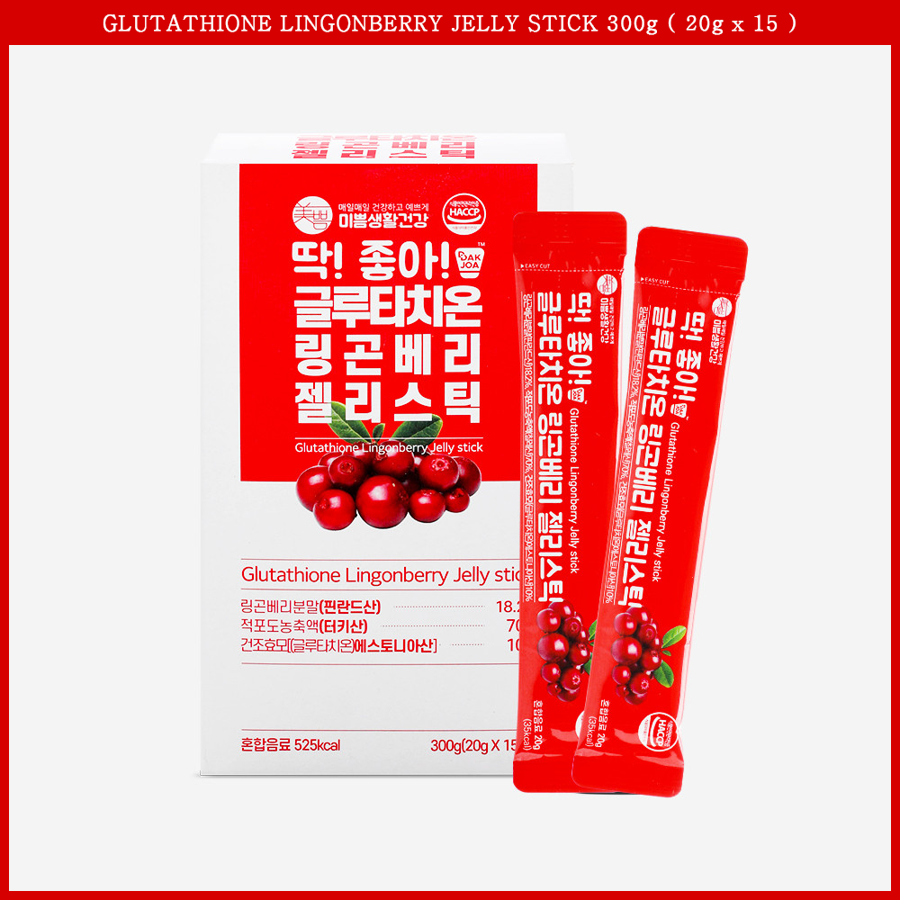 Lingonberry Glutathione Jelly Stick 300g (20g x 15) | dry yeast วิตามินเด็ก วิตามินบำรุง กลูต้าไธโอน
