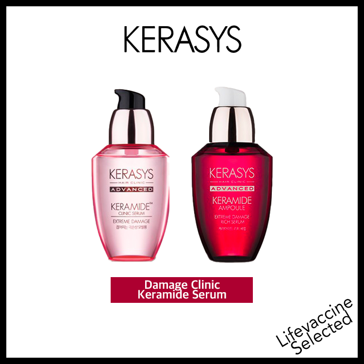 [KERASYS] Keramide Clinic Hair Serum 70ml เซรั่มบำรุงผม Hair Ampoule / ริชเซรั่ม