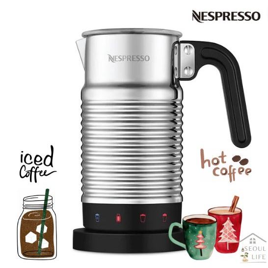 [SeoulLife]*Nespresso* Aeroccino 4 เครื่องตีฟองนม Dshwasher-safe เตรียมการได้ 4 แบบ