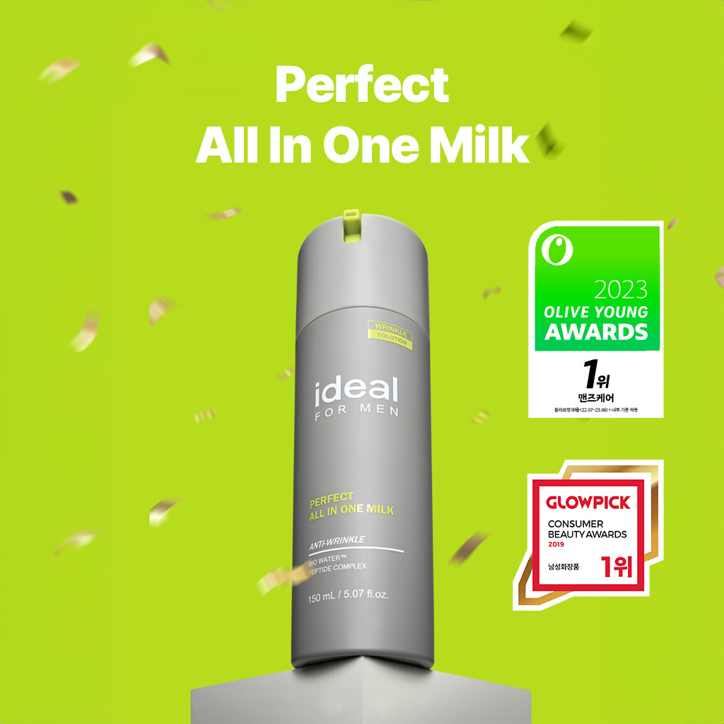 [IDEAL For MEN] Perfect All In One Milk Lotion 150ml+150ml Tottenham Hotspur Edition