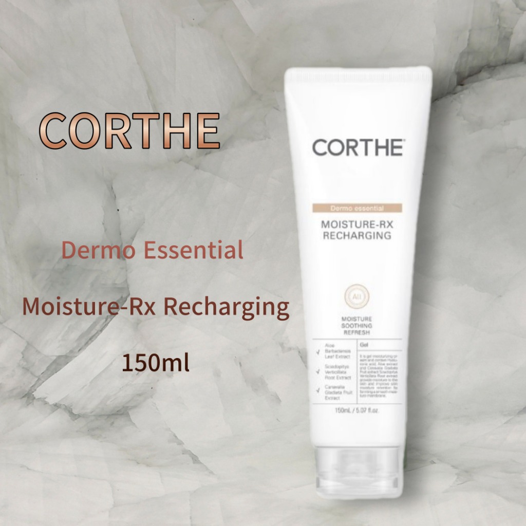 [CORTHE] Dermo Essential Moisture-Rx Recharging 150 มล. NCT JAEHYUN