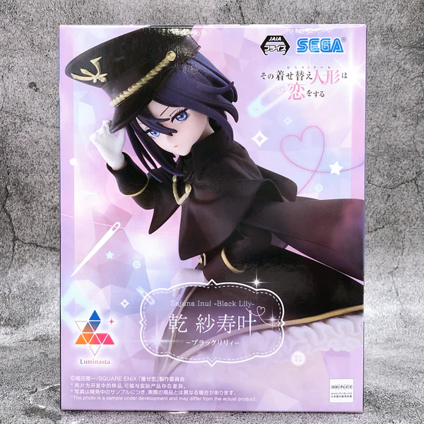 Japan IMPORT My Dress-Up Darling Luminasta Marin Kitagawa Black Lily ฟิกเกอร์