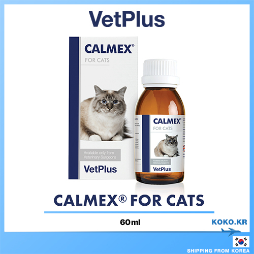 calmex ถูกที่สุด พร้อมโปรโมชั่น ก.ย. 2024|BigGoเช็คราคาง่ายๆ