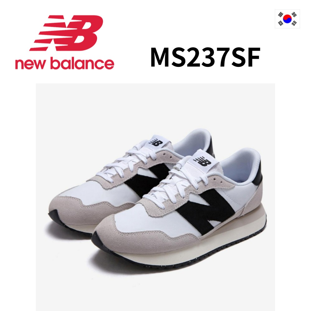 New Balance MS237SF โมเดล สีขาว ของแท้ 100% จากเกาหลี
