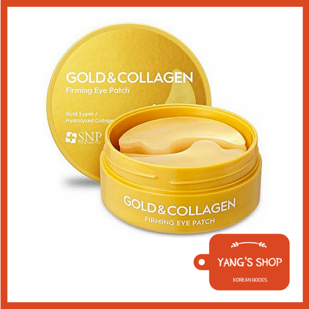[SNP] แผ่นคอลลาเจนกระชับดวงตา สีทอง 60 ชิ้น
