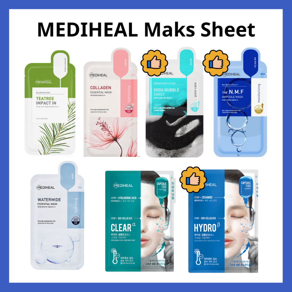 ⭐Mediheal มาส์กหน้าคอลลาเจนโซดา สูตรน้ํา สูตรน้ําชา 1 แผ่น NMF EGT Clear Alpha Hydro Beta