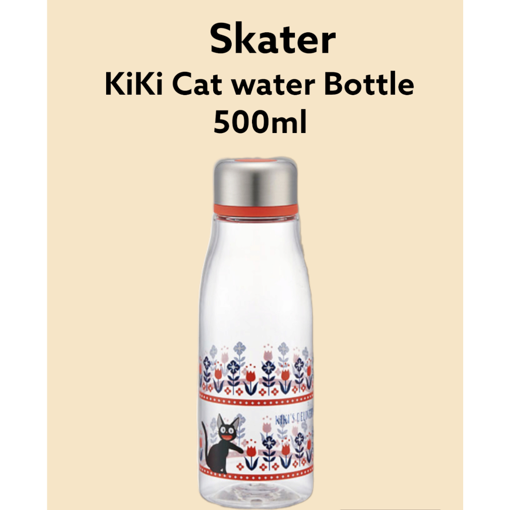 [SKATER] ขวดน้ํา ลายแม่มด Kiki Cat ขนาด 500 มล. PTY5