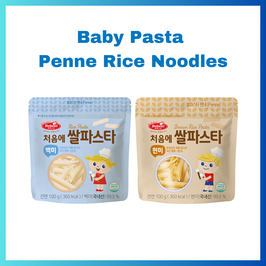 Baby Pasta Penne Rice Noodles สําหรับอาหารเด็กปลอดกลูเตน (100g)