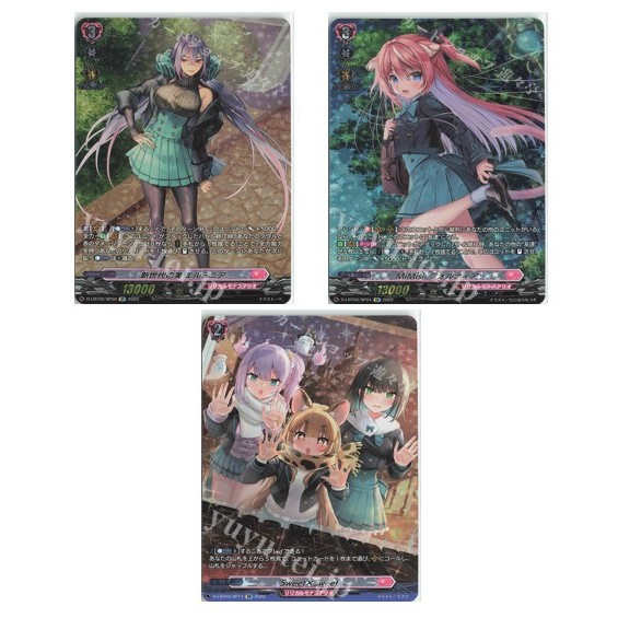 การ์ด JP Vanguard New Generation Beauty Herminia D-LBT02/SP02 /MiMish Fortia D-LBT02/SP04 /Sweet Swe