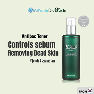 [ดร. Oracle] Antibac Derma Refining Toner 130 มล. *BEST*