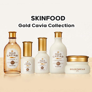 [SKINFOOD] Gold Cavia Collection: Gold Caviar EX / Collagen Plus โทนเนอร์อิมัลชั่น เซรั่ม ครีม