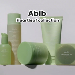 [Abib] Heartleaf collection: Heartleaf Cream calming Tube, Toner, Essence calming pump, Facial Mist, Cleansers