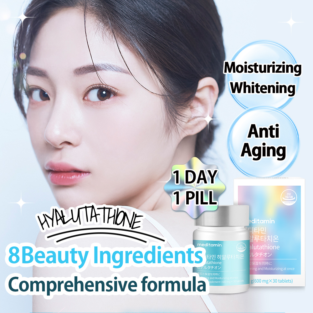 [Slimplanet] Hyalutathione กลูต้า & NMN วิตามินผิวขาว บำรุงผิว เสริมไฮยาลูรอน คอลลาเจน (30 ซอง)