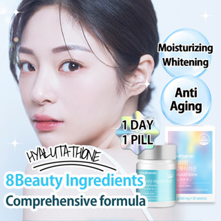 [Slimplanet] Hyalutathione กลูต้า & NMN วิตามินผิวขาว บำรุงผ…