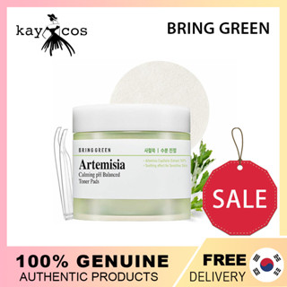 Bring แผ่นโทนเนอร์ สีเขียว Artemisia Calming Ph Balance