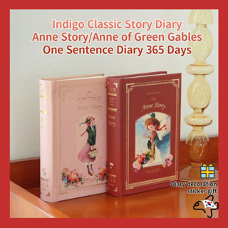 Indigo Classic Story Diary / Indigo Anne Story One Sentence Diary / Anne of Green Gables One Sentence Diary / 365 days One Sentence Diary / 365 Day Diary / 2024 Diary / แพลนเนอร์เกาหลี