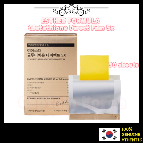 Esther FORMULA ฟิล์มกลูต้า 5x 30 แผ่น กลูต้าไวท์เทนนิ่ง อาหารเสริม กลูต้าไวท์เทนนิ่งฟิล์ม