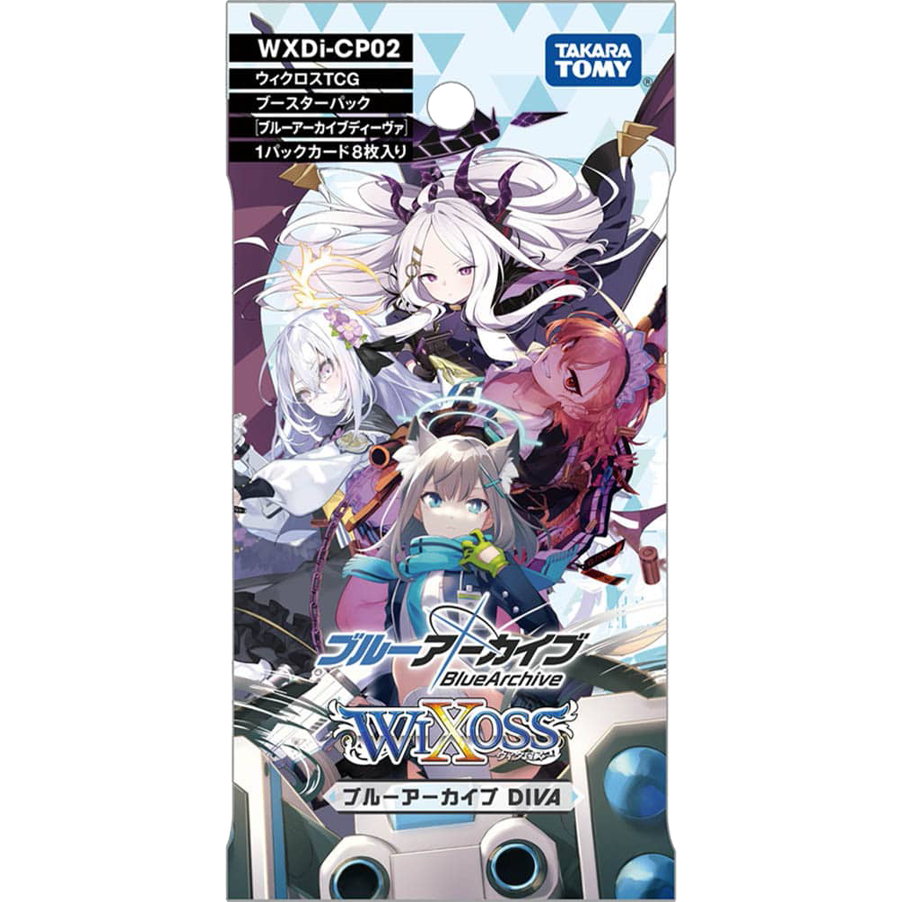 WIXOSS TCG BOOSTER PACK BLUE ARCHIVE DIVA WXDI - CP02