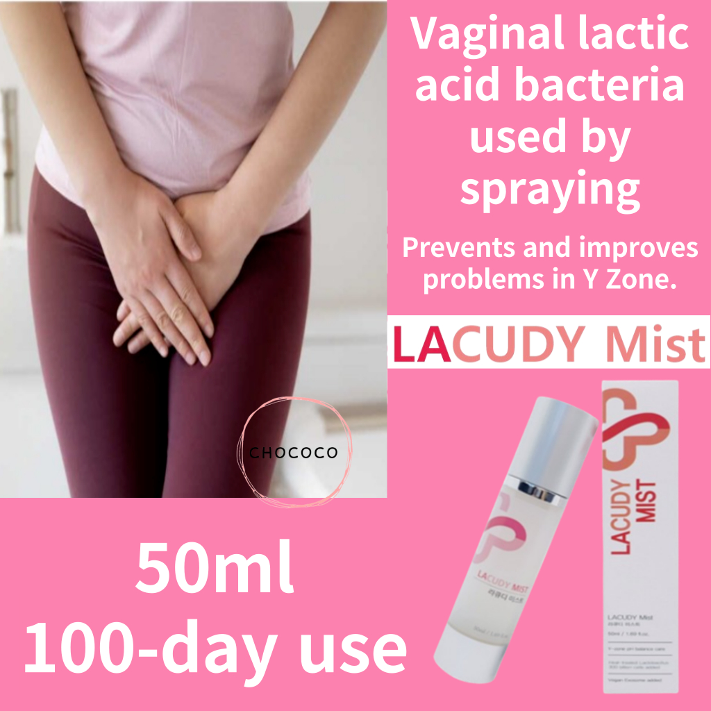 [เกาหลี] Lacudy MIST สเปรย์ แลคโตบาซิลลัส พาราบิโอติก สําหรับผู้หญิง ป้องกันช่องคลอด pH สมดุล กรดเล็กน้อย ประจําเดือน วัยรุ่น อาการคันช่องคลอด ปรับปรุงกลิ่น