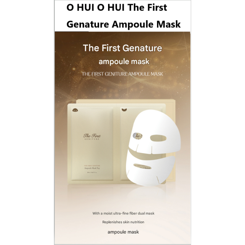 [K-BEAUTY]O Hui The First Genature Ampoule Mask 3 แผ่น ชุด