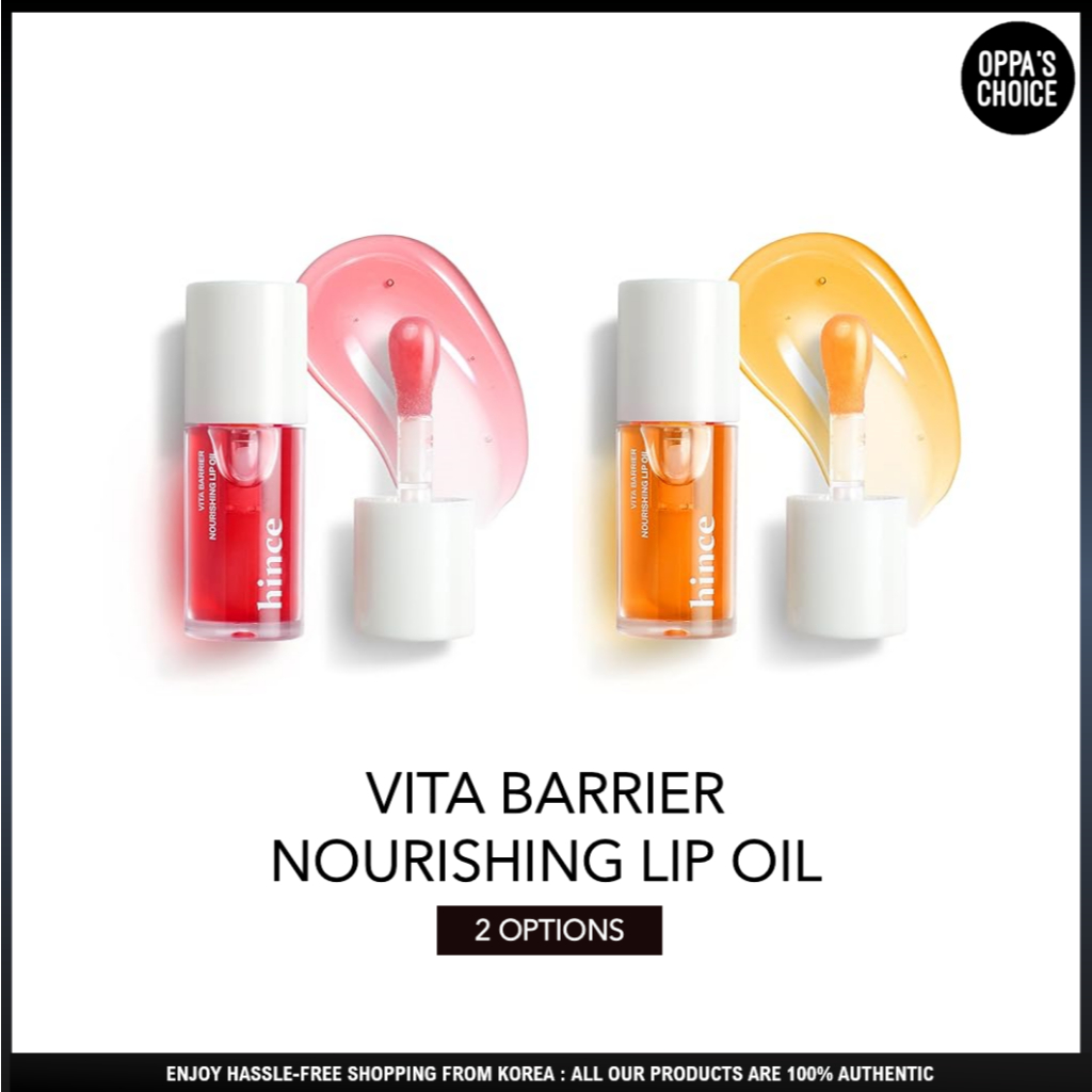 Hince VITA BARRIER NOURISHING LIP OIL(2 ตัวเลือก)