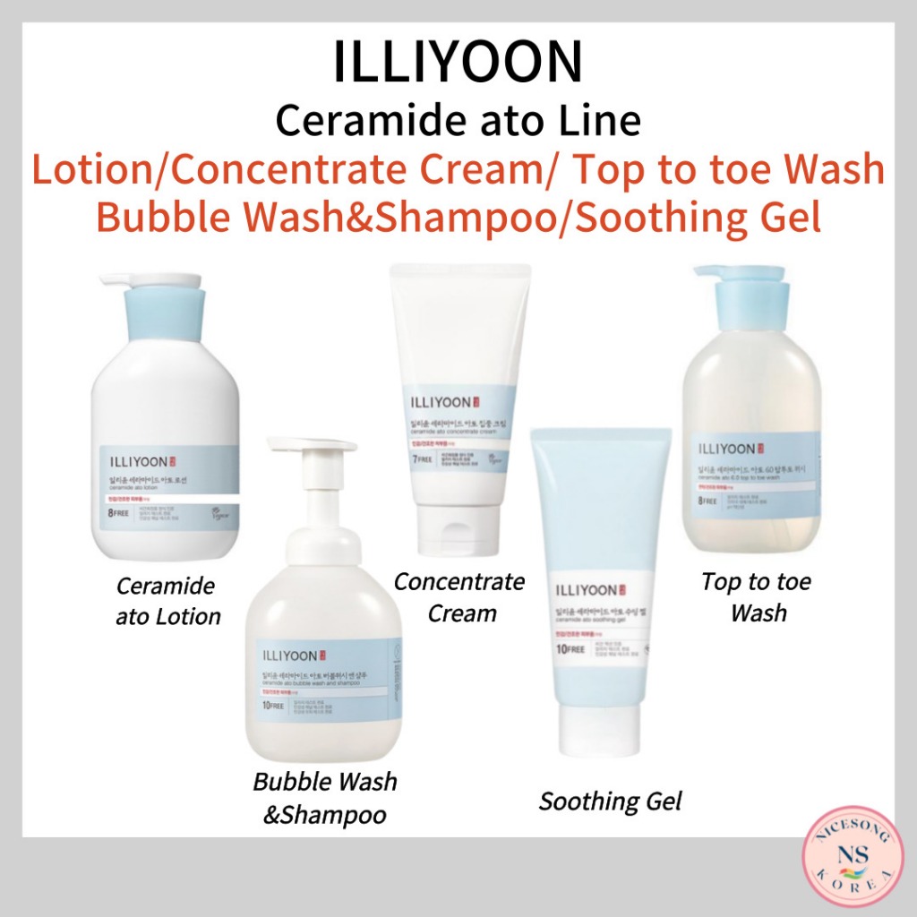 [ILLIYOON] Illiyoon Ceramide ato Line (โลชั่น / ครีมเข้มข้น / ครีมล้างนิ้วเท้าด้านบน / แชมพูฟอง & เจลผ่อนคลาย)