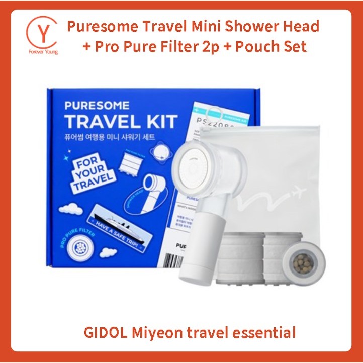 Puresome Travel Mini Shower Head + Pro Pure Filter 2p + Pouch Set, GIDOL Mihyeon item, celeb item