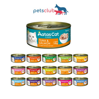 [Bundle of 24] Aatas Cat - Tantalizing Tuna Cat Wet Canned Food, 80g