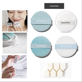 [Innisfree] พัฟแต่งหน้า