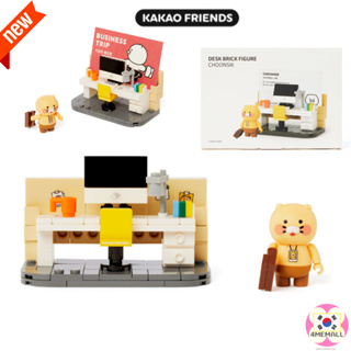 ฟิกเกอร์ตัวต่อเลโก้ Kakao Friends Choonsik ขนาดเล็ก ของเล่นสําหรับเด็ก