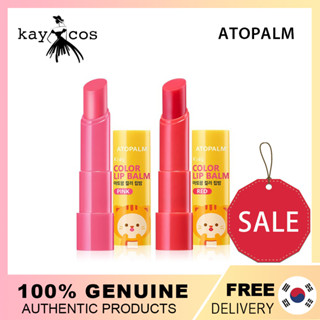 Atopalm ลิปบาล์ม 3.3 กรัม สําหรับเด็ก (สีแดง / สีชมพู)