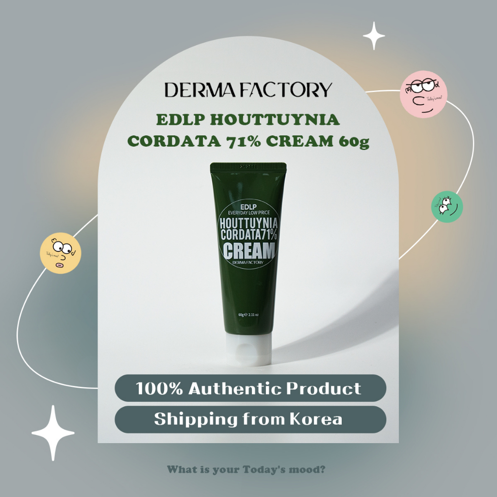 [Derma Factory] EDLP Houttuynia cordata ครีม 71% 60 กรัม | Dermafactory สกินแคร์ ช่วยบรรเทาอาการอักเสบ เพิ่มความยืดหยุ่นของผิว สไตล์เกาหลี
