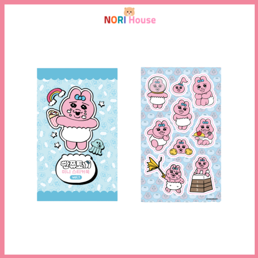 Opanchu Usagi หนังสือสติกเกอร์ ขนาดเล็ก Vol1